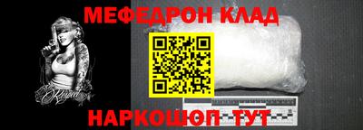 apvp Кулебаки