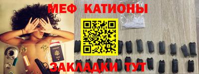 apvp Кулебаки