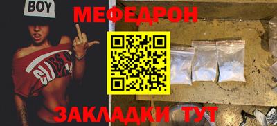 apvp Кулебаки