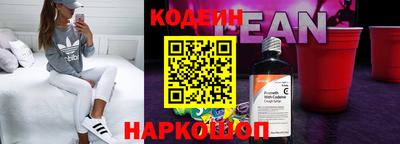apvp Кулебаки