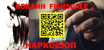apvp Кулебаки