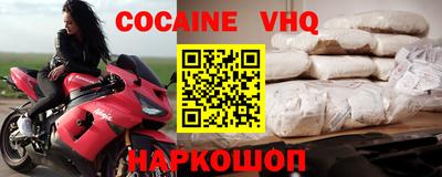 трава Кумертау