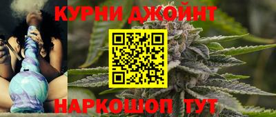 трава Кумертау