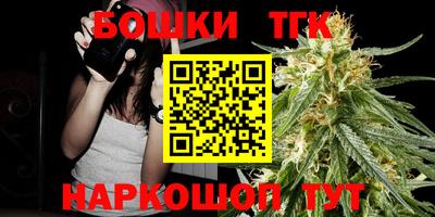 трава Кумертау