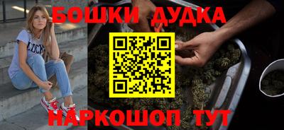 apvp Кулебаки