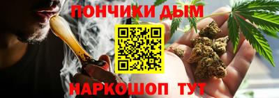 дмт Кунгур