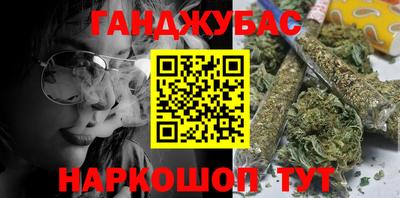 apvp Кулебаки