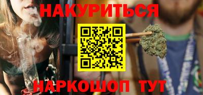дмт Кунгур