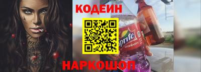 трава Кумертау