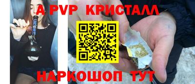 гашиш Лесосибирск