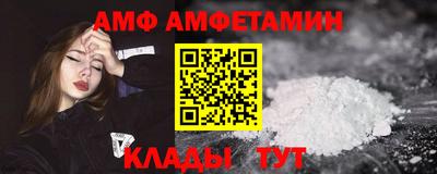 гашиш Лесосибирск