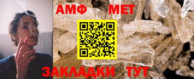 apvp Кулебаки