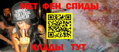 apvp Кулебаки