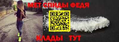 трава Кумертау