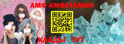 apvp Кулебаки