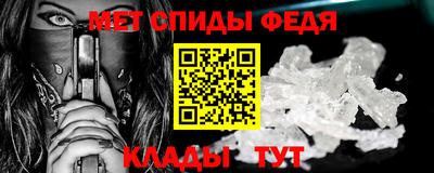гашиш Лесосибирск