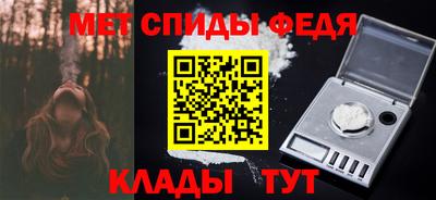 гашиш Лесосибирск