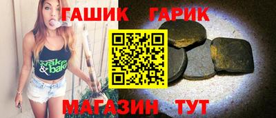 трава Кумертау