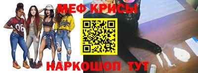 мдпв Ливны