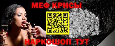 дмт Кунгур