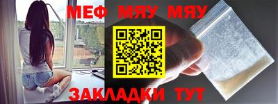 дмт Кунгур