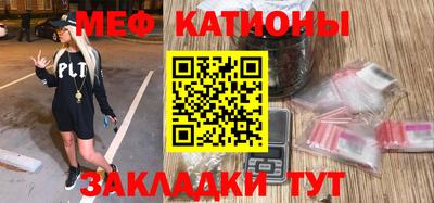apvp Кулебаки