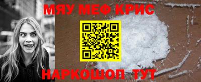 мдпв Ливны